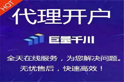 案例解析：信息流营销策略优化