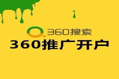 创新驱动未来：信息流广告行业中的B站广告案例