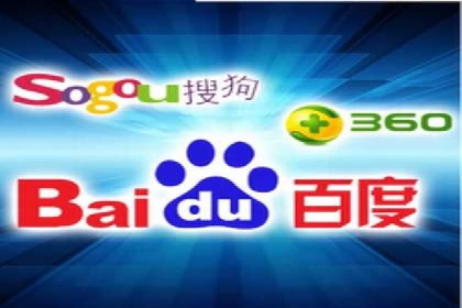 百度推广价格策略：如何制定更有效的预算